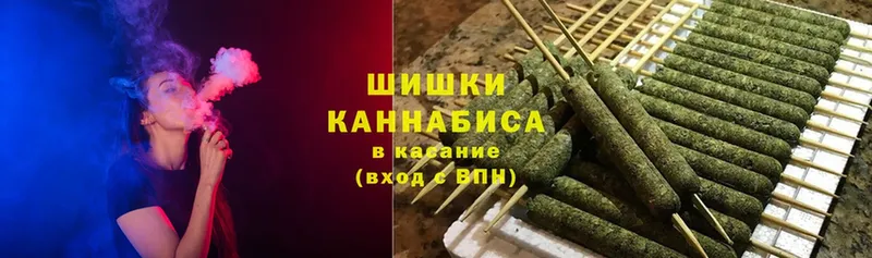 Каннабис Никольское